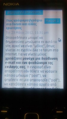 Nokia-OperaMini.jpg