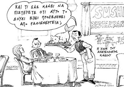 rezili_2803-thumb-large.jpg