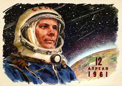 Gagarin2.jpg